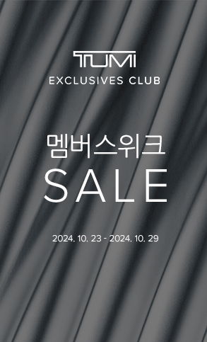 secret-sale-20241023